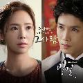 비밀 OST Part.4