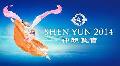Shen Yun 2014 come back Huntsville, AL!