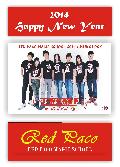 RED PACO 红帽客 T恤 新英伦风设计风 2014 happy new year