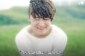 KANG SEUNG YOON (강승윤) - WILD AND YOUNG♥